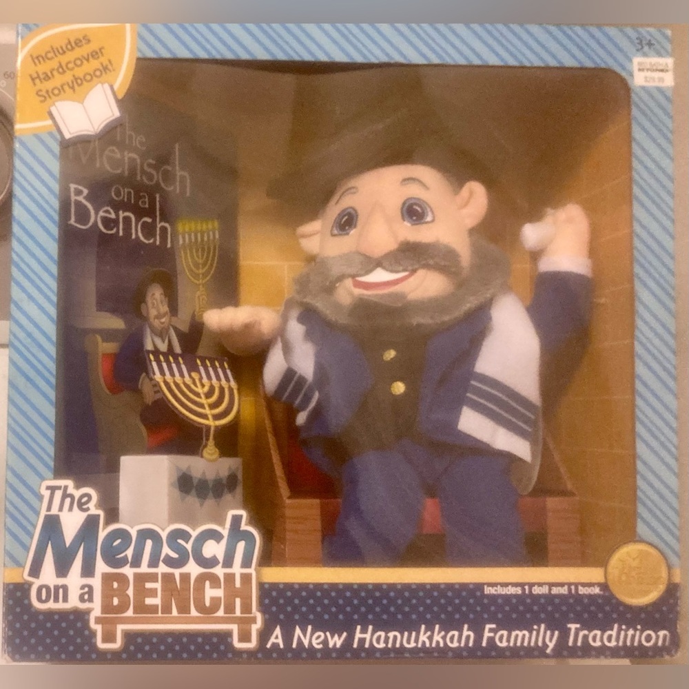 The Mensch on a Bench Doll Brand New in Box